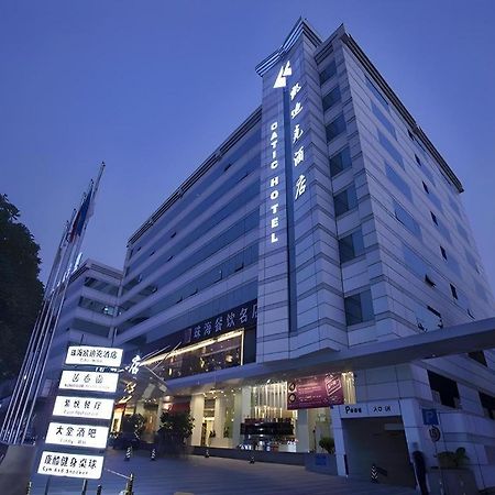 Catic Hotel--Adjacent Buliding 주하이 시 외부 사진