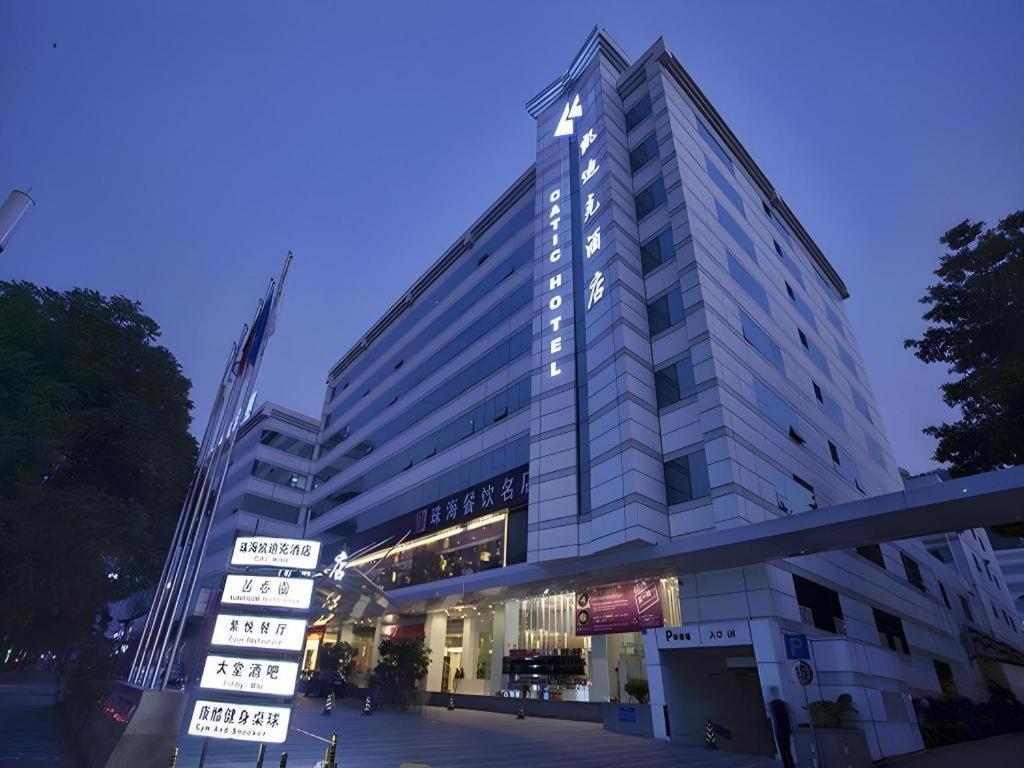 Catic Hotel--Adjacent Buliding 주하이 시 외부 사진