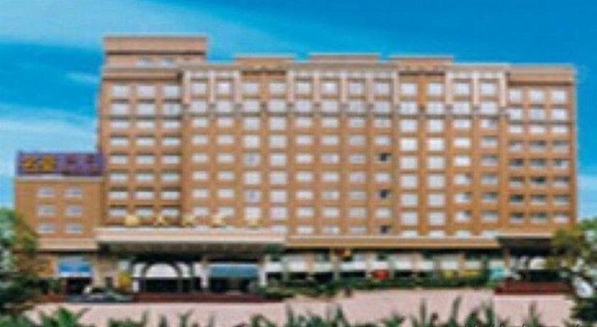 Catic Hotel--Adjacent Buliding 주하이 시 외부 사진