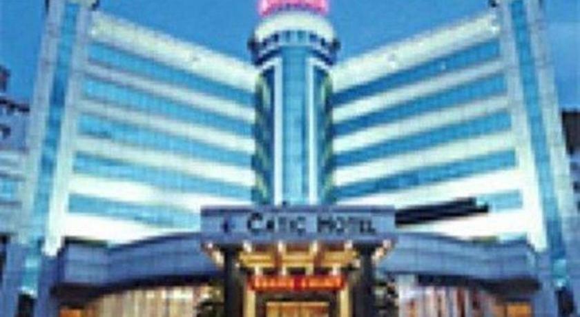 Catic Hotel--Adjacent Buliding 주하이 시 외부 사진